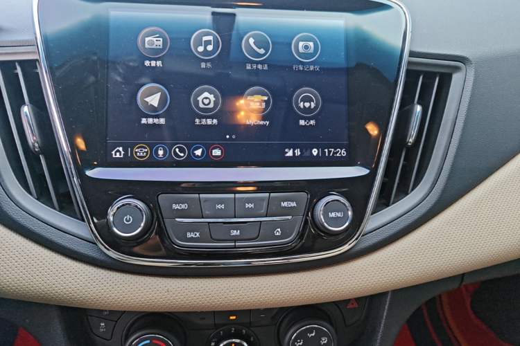Used Chevrolet Monza 2022 320 Automatic Enjoyment Sunroof Version Audio And AC Panel