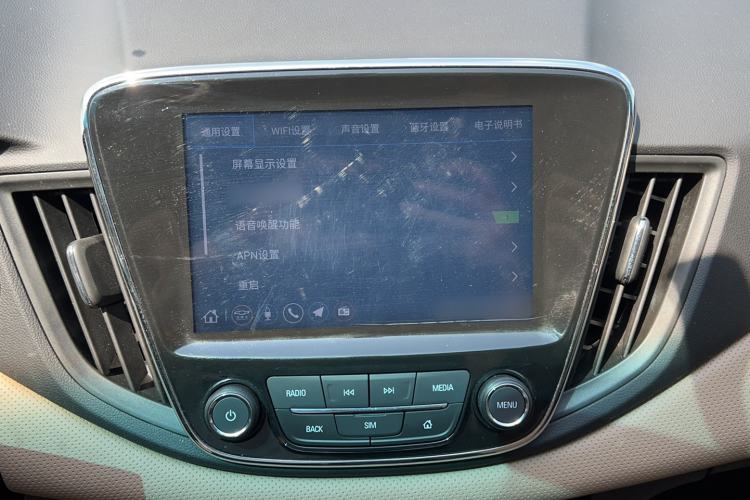 Used Chevrolet Monza 2022 320 Automatic Enjoyment Sunroof Version Audio And AC Panel
