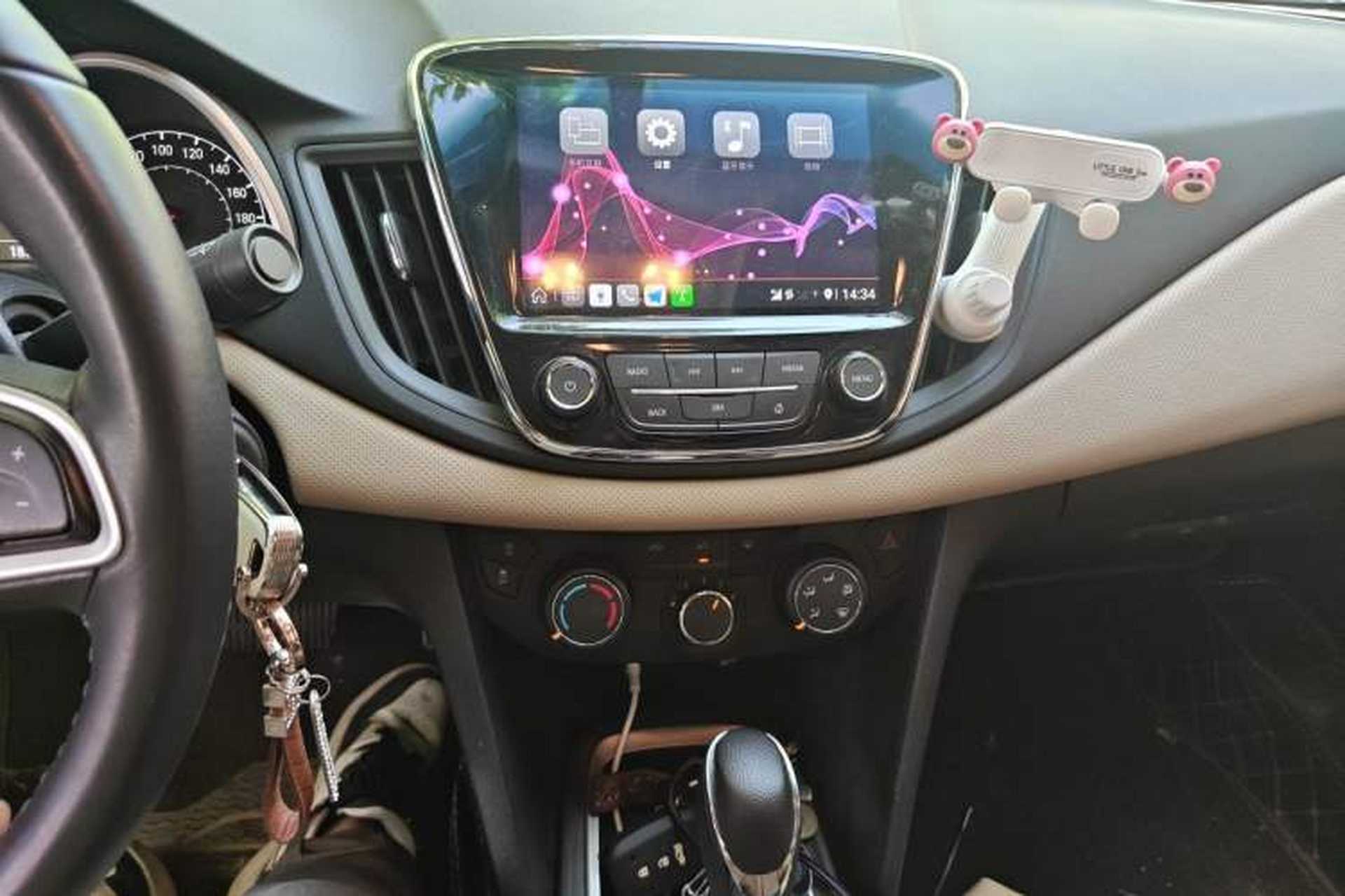Used Chevrolet Monza 2022 320 Automatic Enjoyment Sunroof Version Audio And AC Panel