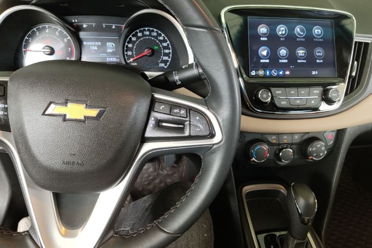 Used Chevrolet Monza 2022 320 Automatic Enjoyment Edition Center Console