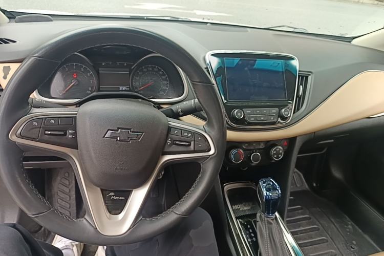 Used Chevrolet Monza 2022 320 Automatic Enjoyment Edition Center Console