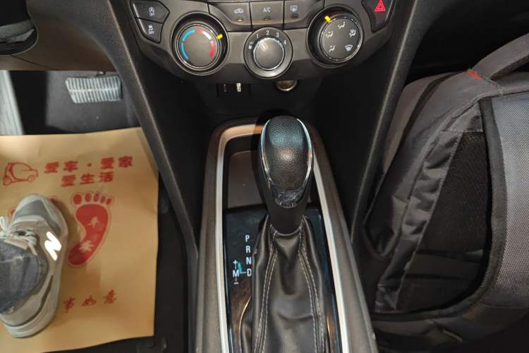 Used Chevrolet Monza 2022 320 Automatic Enjoyment Sunroof Version Gear Lever