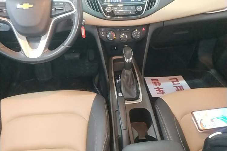 Used Chevrolet Monza 2022 320 Automatic Enjoyment Sunroof Version Gear Lever