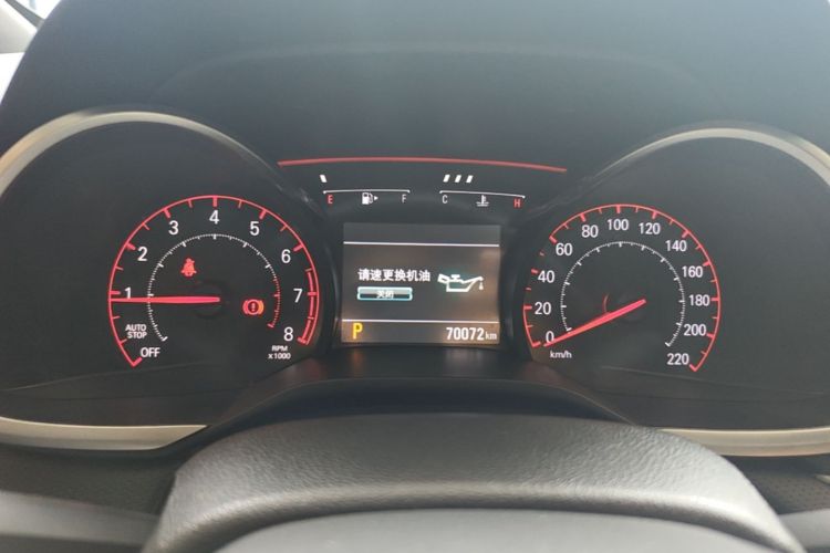 Used Chevrolet Monza 2022 Light Hybrid RS 330T Automatic Comfort Edition Instrument Cluster