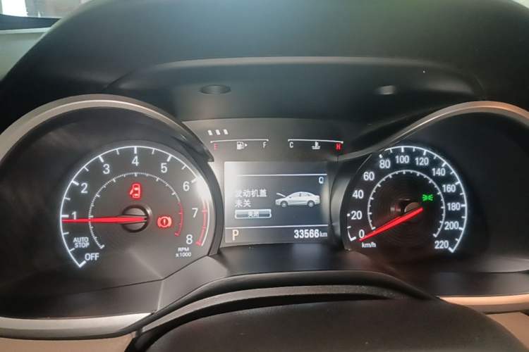 Used Chevrolet Monza 2022 320 Automatic Enjoyment Sunroof Version Instrument Cluster