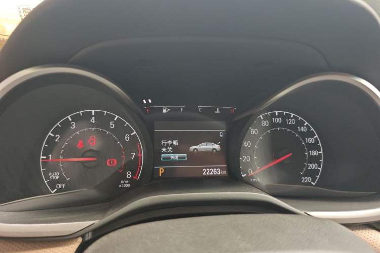 Used Chevrolet Monza 2022 320 Automatic Enjoyment Sunroof Version Instrument Cluster
