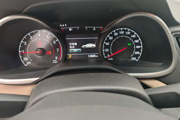 Used Chevrolet Monza 2022 320 Automatic Enjoyment Edition Instrument Cluster