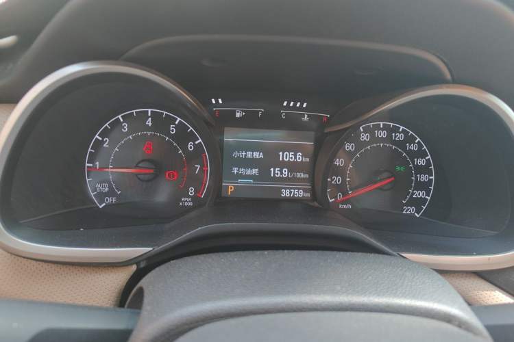Used Chevrolet Monza 2022 320 Automatic Enjoyment Sunroof Version Instrument Cluster