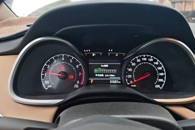 Used Chevrolet Monza 2022 320 Automatic Enjoyment Sunroof Version Instrument Cluster