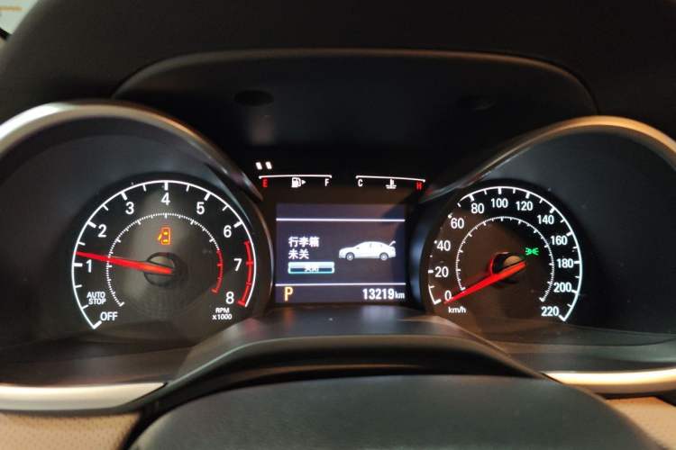 Used Chevrolet Monza 2022 320 Automatic Enjoyment Edition Instrument Cluster