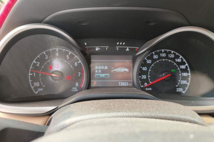 Used Chevrolet Monza 2022 320 Automatic Enjoyment Sunroof Version Instrument Cluster