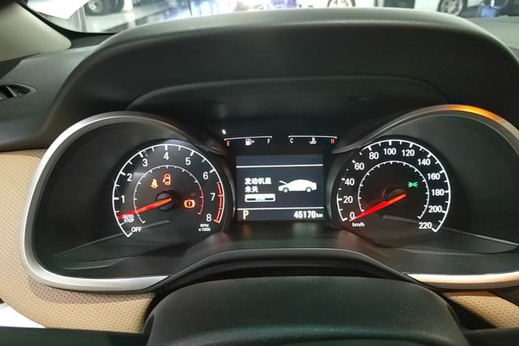 Used Chevrolet Monza 2022 320 Automatic Enjoyment Sunroof Version Instrument Cluster