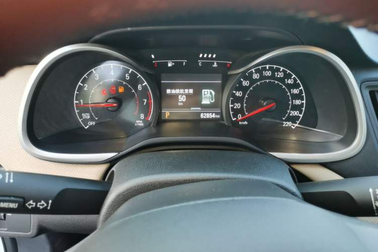 Used Chevrolet Monza 2022 320 Automatic Enjoyment Sunroof Version Instrument Cluster