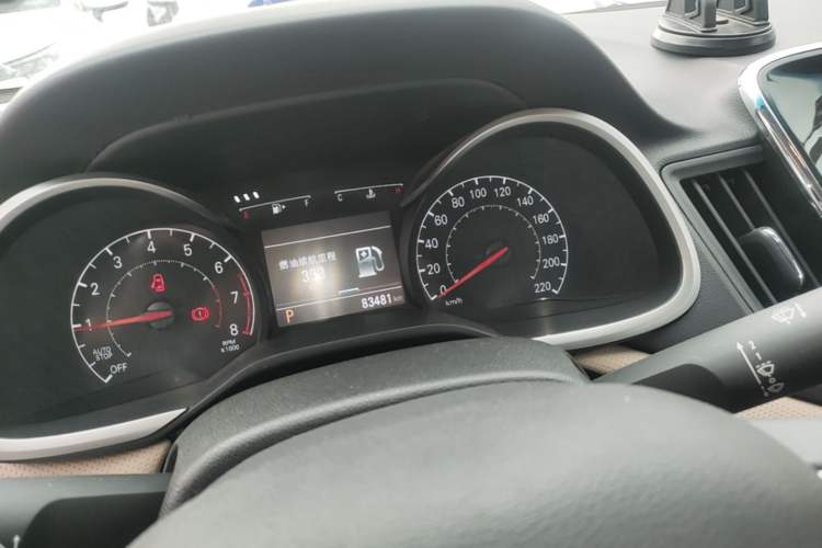 Used Chevrolet Monza 2022 320 Automatic Enjoyment Sunroof Version Instrument Cluster