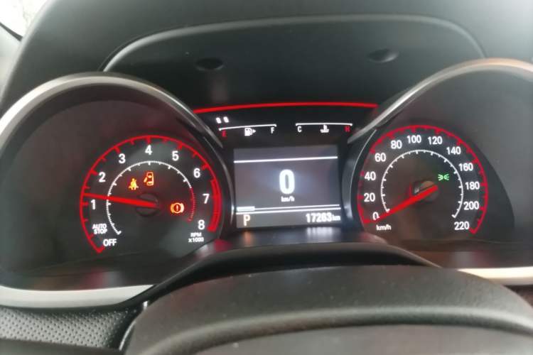 Used Chevrolet Monza 2022 Light Hybrid RS 330T Automatic Comfort Edition Instrument Cluster