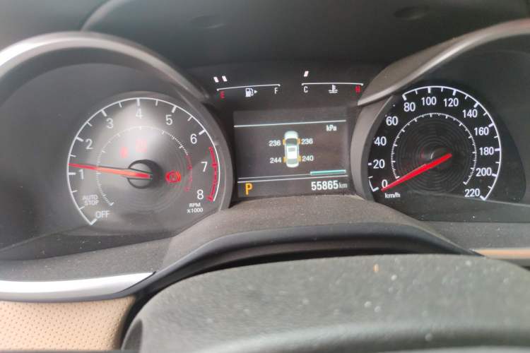 Used Chevrolet Monza 2022 320 Automatic Enjoyment Sunroof Version Instrument Cluster