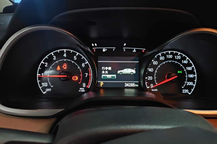 Used Chevrolet Monza 2022 320 Automatic Enjoyment Edition Instrument Cluster