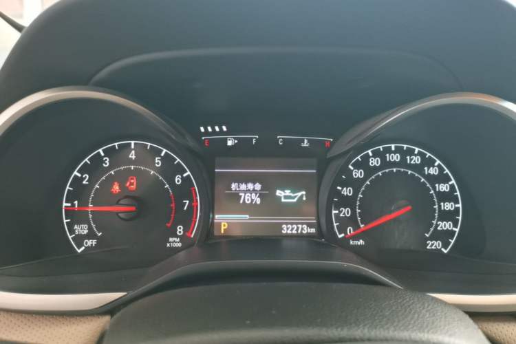 Used Chevrolet Monza 2022 320 Automatic Enjoyment Sunroof Version Instrument Cluster
