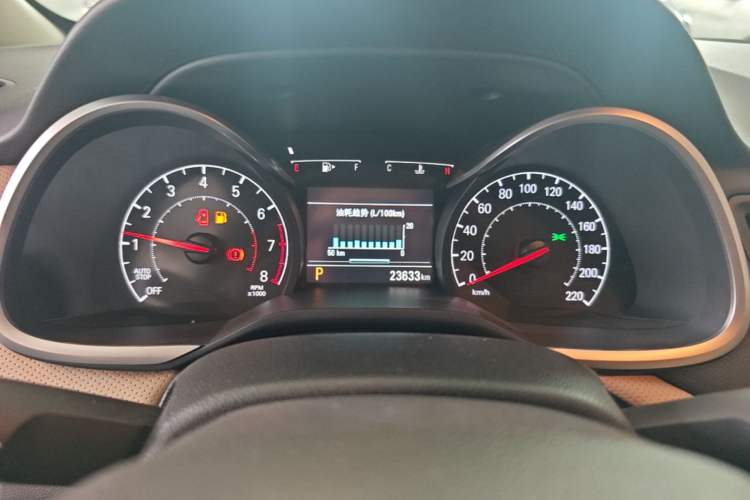 Used Chevrolet Monza 2022 320 Automatic Enjoyment Sunroof Version Instrument Cluster