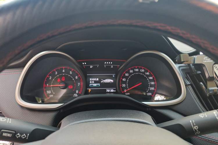 Used Chevrolet Monza 2022 Light Hybrid RS 330T Automatic Comfort Edition Instrument Cluster