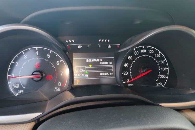 Used Chevrolet Monza 2022 320 Automatic Enjoyment Sunroof Version Instrument Cluster