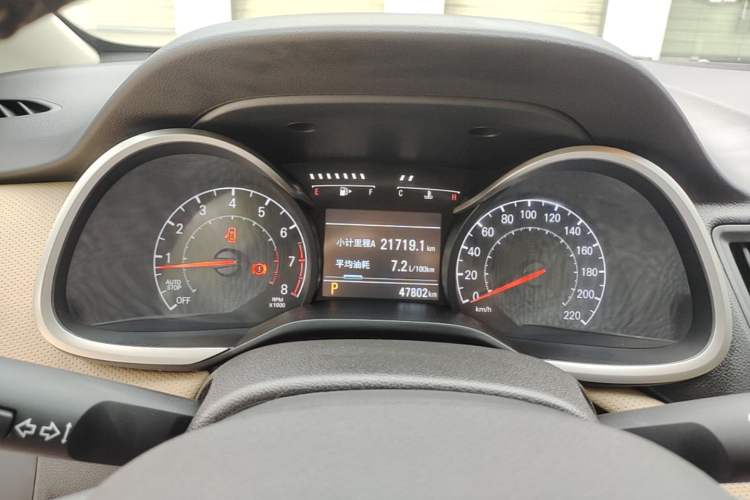 Used Chevrolet Monza 2022 320 Automatic Enjoyment Sunroof Version Instrument Cluster