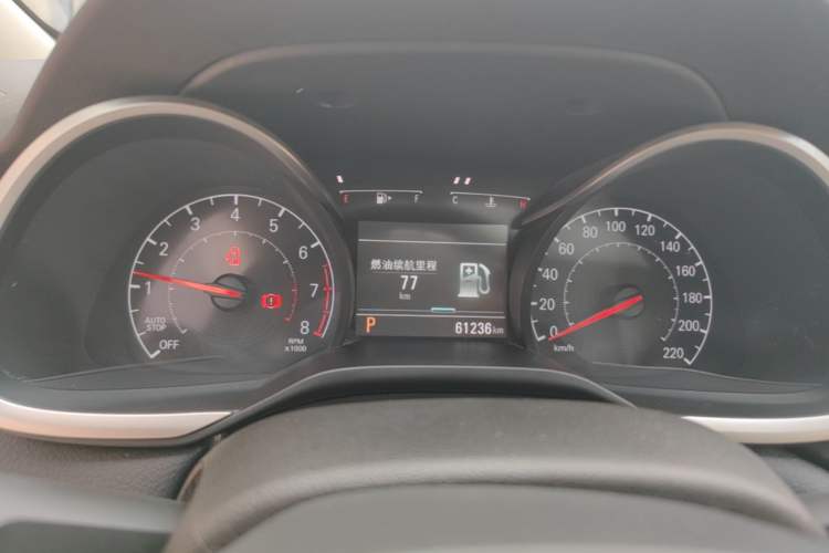 Used Chevrolet Monza 2022 320 Automatic Enjoyment Sunroof Version Instrument Cluster