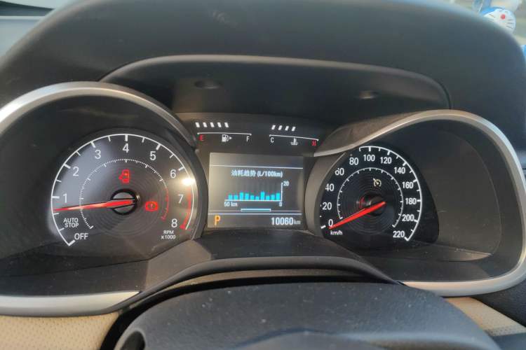 Used Chevrolet Monza 2022 320 Automatic Enjoyment Sunroof Version Instrument Cluster
