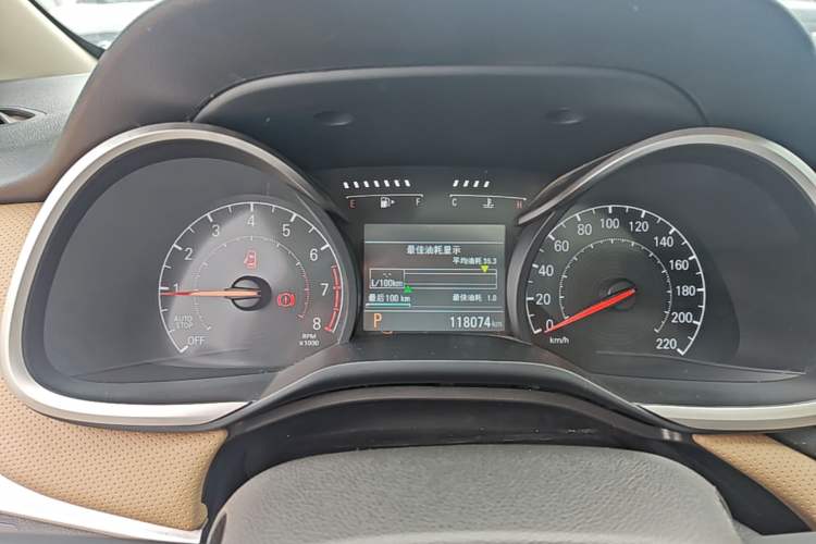 Used Chevrolet Monza 2022 320 Automatic Enjoyment Sunroof Version Instrument Cluster
