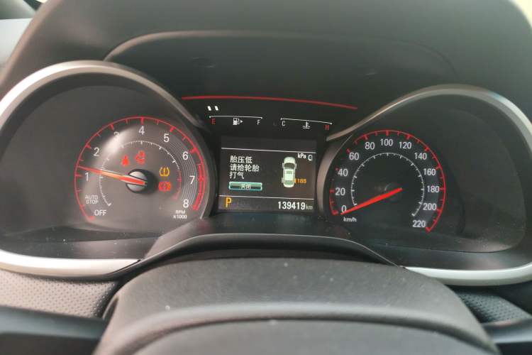 Used Chevrolet Monza 2022 Light Hybrid RS 330T Automatic Comfort Edition Instrument Cluster