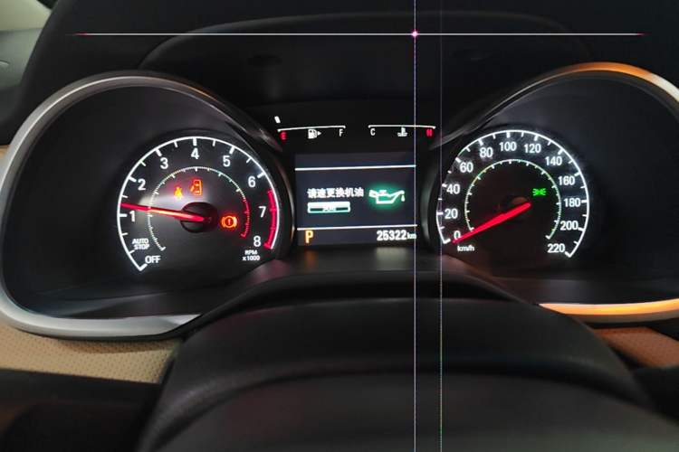 Used Chevrolet Monza 2022 320 Automatic Enjoyment Sunroof Version Instrument Cluster