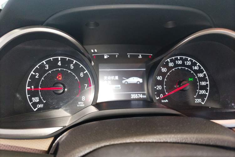 Used Chevrolet Monza 2022 320 Automatic Enjoyment Sunroof Version Instrument Cluster