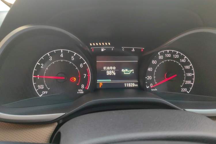 Used Chevrolet Monza 2022 320 Automatic Enjoyment Sunroof Version Instrument Cluster
