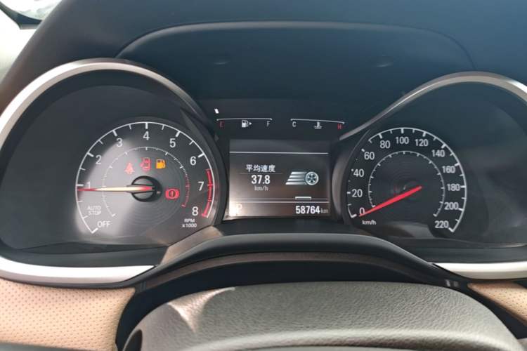 Used Chevrolet Monza 2022 320 Automatic Enjoyment Edition Instrument Cluster