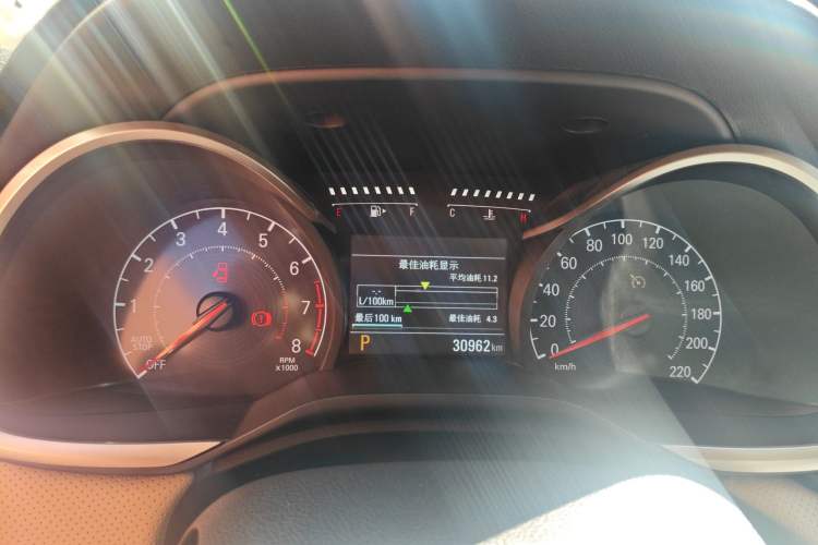 Used Chevrolet Monza 2022 320 Automatic Enjoyment Sunroof Version Instrument Cluster