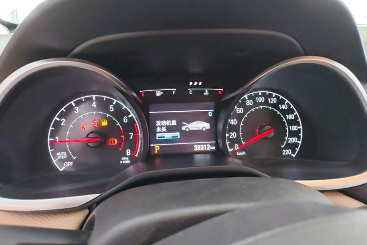 Used Chevrolet Monza 2022 320 Automatic Enjoyment Sunroof Version Instrument Cluster