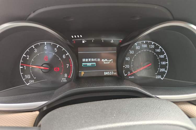 Used Chevrolet Monza 2022 320 Automatic Enjoyment Sunroof Version Instrument Cluster