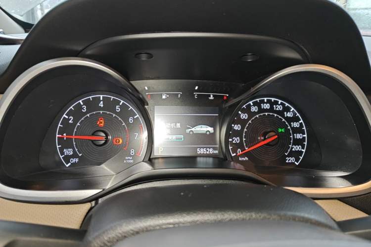 Used Chevrolet Monza 2022 320 Automatic Enjoyment Sunroof Version Instrument Cluster