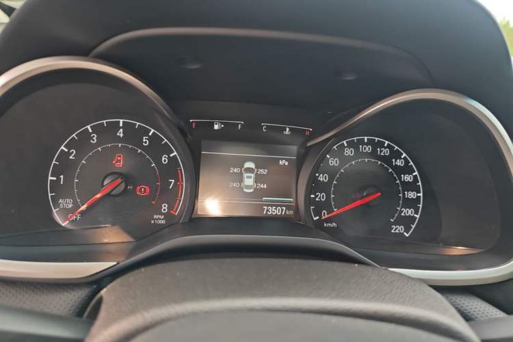 Used Chevrolet Monza 2022 Light Hybrid Redline 320T Dual-Clutch Thrilling Edition Instrument Cluster