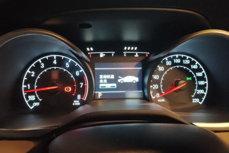 Used Chevrolet Monza 2022 320 Automatic Enjoyment Sunroof Version Instrument Cluster