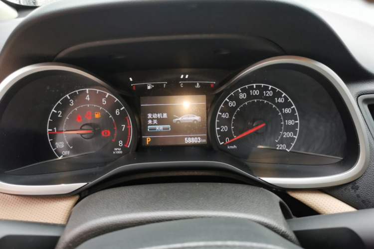 Used Chevrolet Monza 2022 320 Automatic Enjoyment Sunroof Version Instrument Cluster