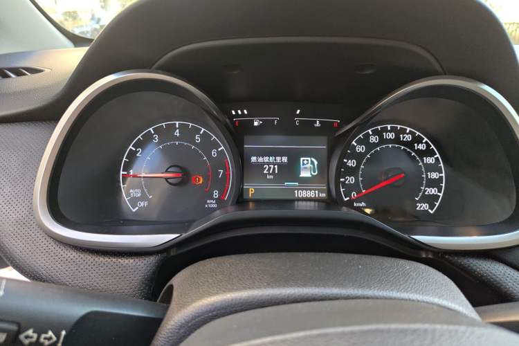 Used Chevrolet Monza 2022 320 Automatic Enjoyment Sunroof Version Instrument Cluster