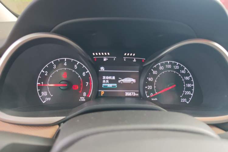 Used Chevrolet Monza 2022 320 Automatic Enjoyment Sunroof Version Instrument Cluster