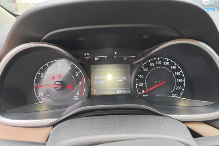 Used Chevrolet Monza 2022 320 Automatic Enjoyment Sunroof Version Instrument Cluster