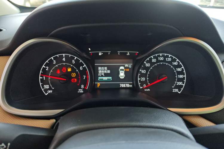 Used Chevrolet Monza 2022 320 Automatic Enjoyment Sunroof Version Instrument Cluster