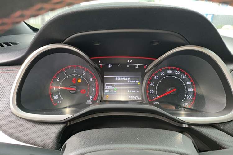 Used Chevrolet Monza 2022 Light Hybrid RS 330T Automatic Comfort Edition Instrument Cluster