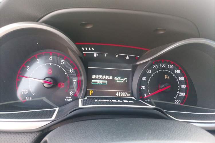 Used Chevrolet Monza 2022 Light Hybrid RS 330T Automatic Comfort Edition Instrument Cluster