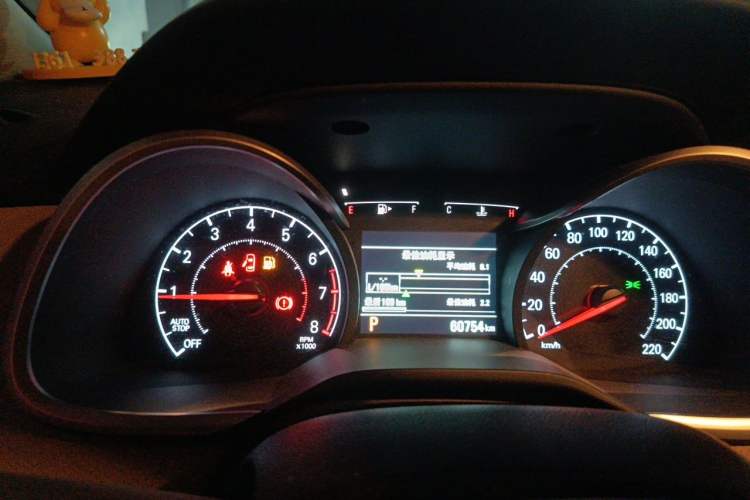 Used Chevrolet Monza 2022 320 Automatic Enjoyment Sunroof Version Instrument Cluster