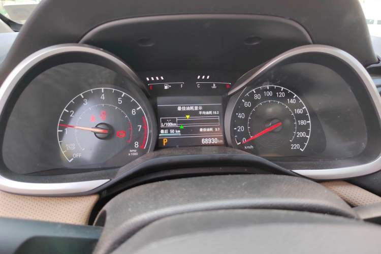 Used Chevrolet Monza 2022 320 Automatic Enjoyment Sunroof Version Instrument Cluster