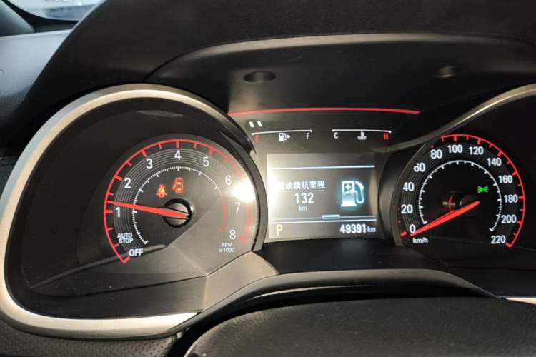 Used Chevrolet Monza 2022 Light Hybrid RS 330T Automatic Comfort Edition Instrument Cluster